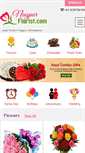 Mobile Screenshot of nagpurflorist.com