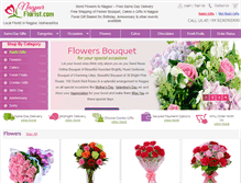 Tablet Screenshot of nagpurflorist.com